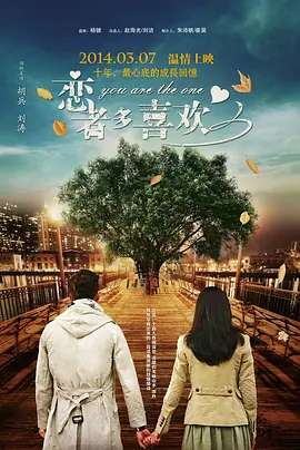 亚洲国产一区二区a毛片